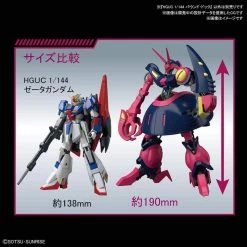 Bandai HGUC 1/144 #235 Baund-Doc -Toy Model Store 94303660 1142907729441466 4777968619344625664 n