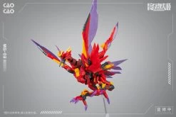 MS General MG-03 Cao Cao X Bi Fang Model Kit -Toy Model Store 96d191a9 5a5b 4b86 8a7b 5f030e482033