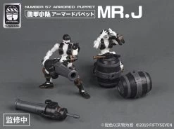 Number 57 Armored Puppet Pirate Mr.J 1/24 Scale Model Kit Set -Toy Model Store 97988e4c 9abc 4a77 92a2 3efcf0f0d49f 1