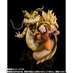 Bandai Dragon Ball Z: Wrath Of The Dragon FiguartsZERO Super Saiyan 3 Goku -Toy Model Store 98811199 8472 46d8 8147 8519e547563c