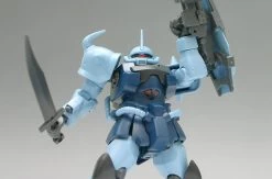 Bandai HGUC 1/144 #117 Gouf Custom -Toy Model Store 99461d45 6b3a 4046 92ce d082b89daf69