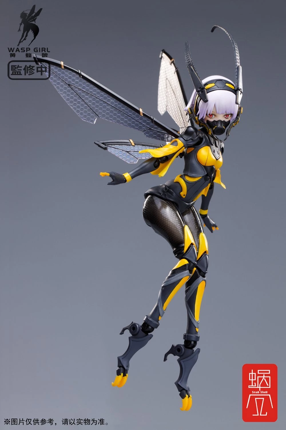 Snail Shell Wasp Girl (Bun-Chan) BEE-03W 1/12 Scale Figure 12 Snail Shell Wasp Girl (Bun-Chan) BEE-03W 1/12 Scale Figure - Image 10