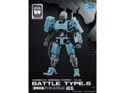 Bandai Number 57 Armored Puppet Battle Type.5 1/24 Scale Model Kit 15 Bandai Number 57 Armored Puppet Battle Type.5 1/24 Scale Model Kit -Toy Model Store 9d31ff2c c3de 48f6 b4e4 fa7de0df678b