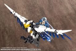 Frame Arms M.S.G. Modeling Support Goods Gigantic Arms 07 Lucifer’s Wings -Toy Model Store 9e426ccf d347 4088 8a73 be1a0c174777