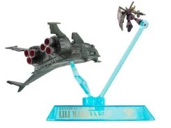 Mobile Suit Gundam Cosmo Fleet Collection Lili Marleen -Toy Model Store 9e5fb889 5c18 4efe b0b7 21b79fe150b1