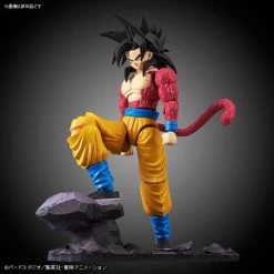 Super Saiyan 4 Son Goku (New PKG Ver) "Dragon Ball GT", Bandai Figure-rise Standard -Toy Model Store BANDAI Figure rise Standard Super Saiyan 4 Son Goku image 4
