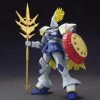 Bandai HGBF 1/144 Gyancelot -Toy Model Store BANM160820 1