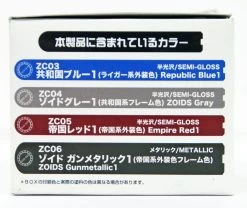 CS532 Mr Color HMM Zoids Color Set -Toy Model Store CS532 d 14255