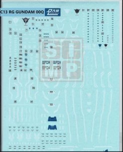 C13 RG 1/144 Gundam OO [Q]