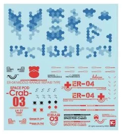 Space POD CRAB03 ER04 Grey Space Construction/Industrial Mobile Model Kit -Toy Model Store ER04 n