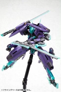 FRAME ARMS HRESVELGR:RE PLASTIC MODEL KIT -Toy Model Store FA080