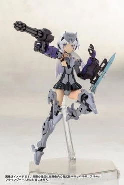 Kotobukiya FRAME ARMS GIRL ARCHITECT PLASTIC MODEL KIT -Toy Model Store FAG architect am132 534x800 1