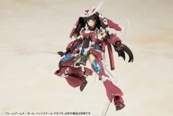 Frame Arms Girl Magatsuki Hand Scale Model Kit -Toy Model Store FG080 HS Magatsuki 03
