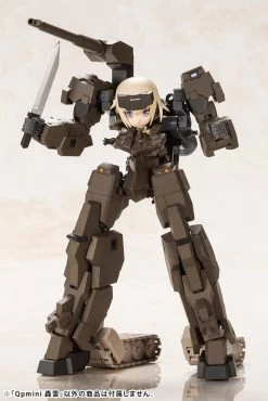 FRAME ARMS GIRL Qpmini GOURAI Model Kit -Toy Model Store FG092 FAgirl Qpmini GOURAI 08