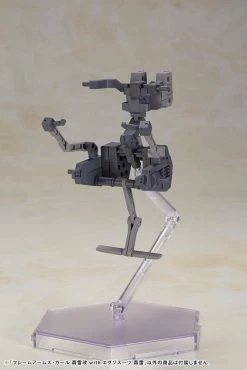 Frame Arms Girl Gourai-Kai With Exosuit Gourai Model Kit Set -Toy Model Store FG118 FAgirl GOURAIwithExosuit 13 1