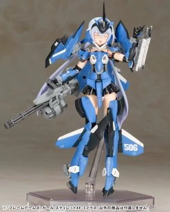 Frame Arms Girl Stylet XF-3 Plus Model Kit -Toy Model Store FG149 StilettXF3 Plus 07
