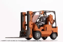 Hexa Gear Booster Pack 006 Forklift (Orange Vers.) 1/24 Scale Model Kit -Toy Model Store HG089 boosterpack006 or 04