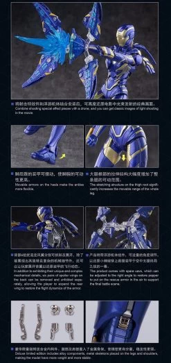 EASTERN MODEL : 1/9 IRON RESCUE MARK XLIX (DELUXE LIMITED) -Toy Model Store MK49 03