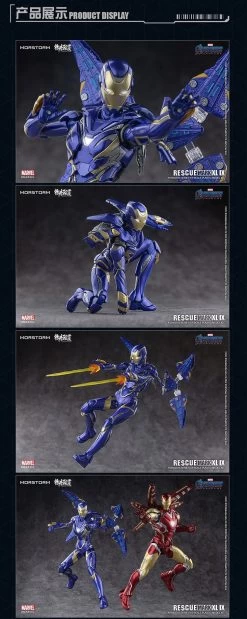 EASTERN MODEL : 1/9 IRON RESCUE MARK XLIX (DELUXE LIMITED) -Toy Model Store MK49 05