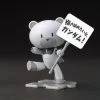 Bandai HGPG HG 1/144 Petit'gguy Graham Aker White & Placard -Toy Model Store TOY GDM 3396
