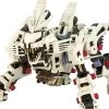 Zoids HMM RZ-041 Liger Zero (Marking Plus Ver.) 1/72 Scale Model Kit 2 Zoids HMM RZ-041 Liger Zero (Marking Plus Ver.) 1/72 Scale Model Kit -Toy Model Store ZD121 ligerzeroMP w