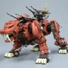Zoids Highend Master Model EZ-016 Saber Tiger (Marking Plus Ver.) 1/72 Scale Model Kit -Toy Model Store ZD132X sabertiger mk 01