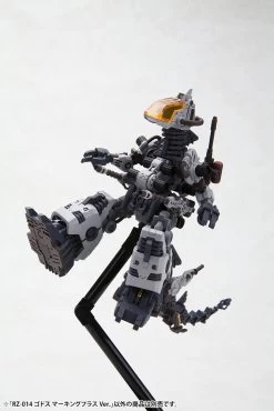 Zoids Highend Master Model 1/72 RZ-014 Godos (Marking Plus Ver.) 26 Zoids Highend Master Model 1/72 RZ-014 Godos (Marking Plus Ver.) -Toy Model Store ZD157 godosMK 03
