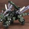 Zoids Highend Master Model Green Horn AB 1/72 Scale Model Kit 1 Zoids Highend Master Model Green Horn AB 1/72 Scale Model Kit -Toy Model Store ZD161 greenhorn 01