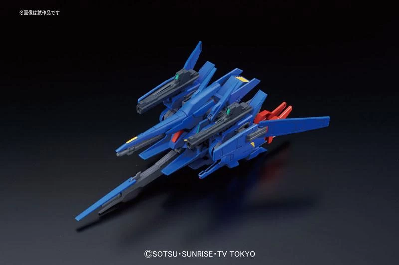 Bandai HGBF 1/144 ZZ II 6 Bandai HGBF 1/144 ZZ II - Image 4