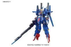 Bandai HGBF 1/144 ZZ II 14 Bandai HGBF 1/144 ZZ II -Toy Model Store ZZ II 4