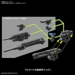 Bandai 30 Minutes Missions EEXM-21 Rabiot (Green) Model Kit -Toy Model Store a1165360 9688 430d 8212 6f3b194ad137