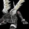 Bandai Figure-rise Standard Amplified METALGARURUMON (BLACK Ver.) -Toy Model Store ac2ab6f1 5215 496d afd9 a7e8526854b3