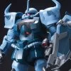 Bandai HGUC 1/144 #117 Gouf Custom -Toy Model Store ac448698 9876 482b 8353 895b4874b513