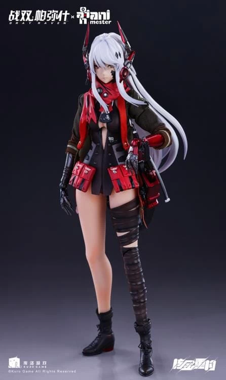 Punishing: Gray Raven Lucia: Crimson Abyss (Nuclear Gold Reconstruction) 1/9 Scale Figure 5 Punishing: Gray Raven Lucia: Crimson Abyss (Nuclear Gold Reconstruction) 1/9 Scale Figure - Image 3