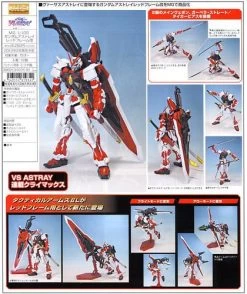Bandai MG 1/00 Astray Red Frame Kai -Toy Model Store animebooks com 2272 286137321