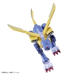 Bandai Digimon Adventure Figure-rise Standard MetalGarurumon Model Kit 19 Bandai Digimon Adventure Figure-rise Standard MetalGarurumon Model Kit -Toy Model Store b2c31366 36c0 4046 8f75 a83978ae3693