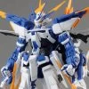 Bandai MG 1/100 Gundam Astray Blue Frame D -Toy Model Store b50b5889 1e0e 4876 9b53 72544304185c