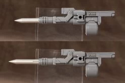 M.S.G. Modeling Support Goods Weapon Unit 03 Folding Cannon -Toy Model Store b798f7d5 6df0 4cf8 963c d44fba789b59