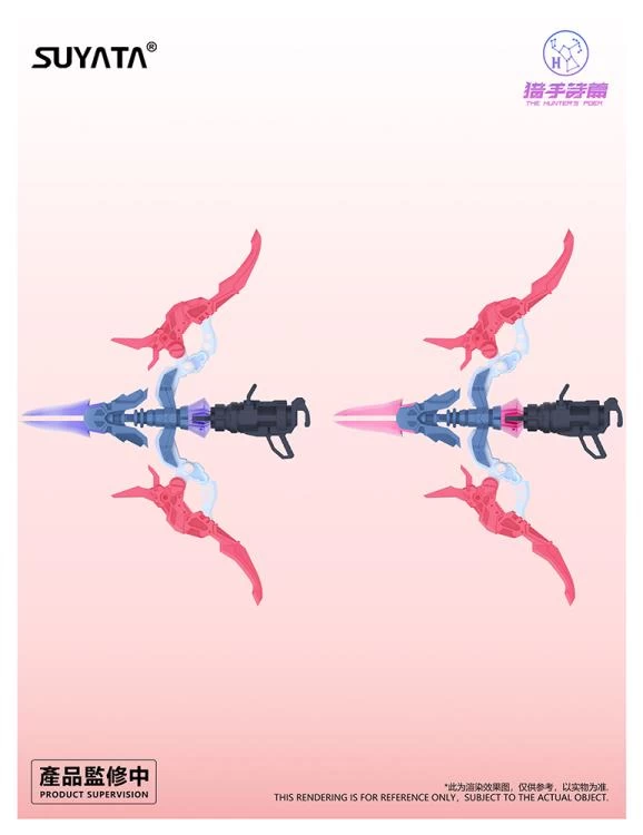 The Hunter's Poem Angela 1/12 Scale Model Kit 15 The Hunter's Poem Angela 1/12 Scale Model Kit - Image 13