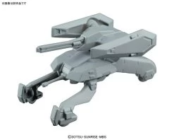 Bandai Orphans HG 1/144 MS Option Set 3 & Gjallarhorn Mobile Worker -Toy Model Store banm160118