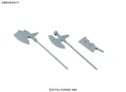 Bandai Orphans HG 1/144 MS Option Set 3 & Gjallarhorn Mobile Worker -Toy Model Store banm160119