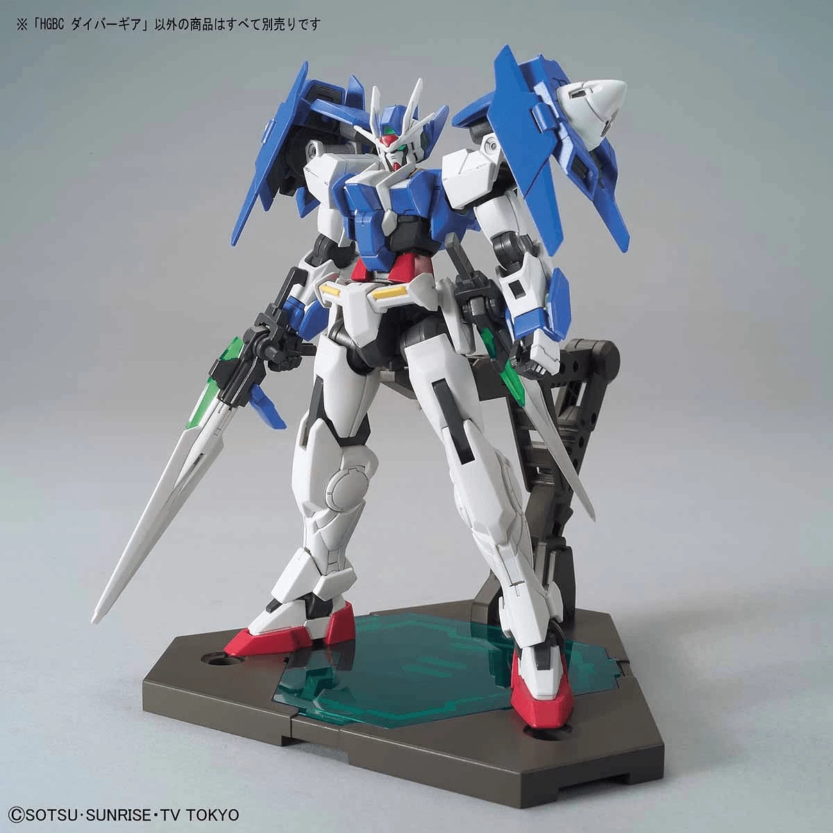 Bandai HGBC Diver Gear 6 Bandai HGBC Diver Gear - Image 4