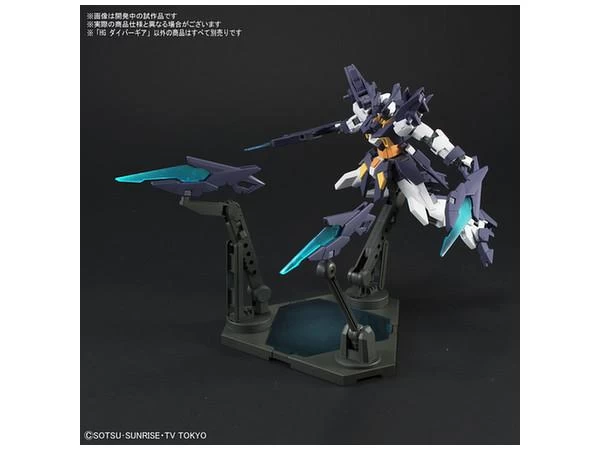 Bandai HGBC Diver Gear 7 Bandai HGBC Diver Gear - Image 5