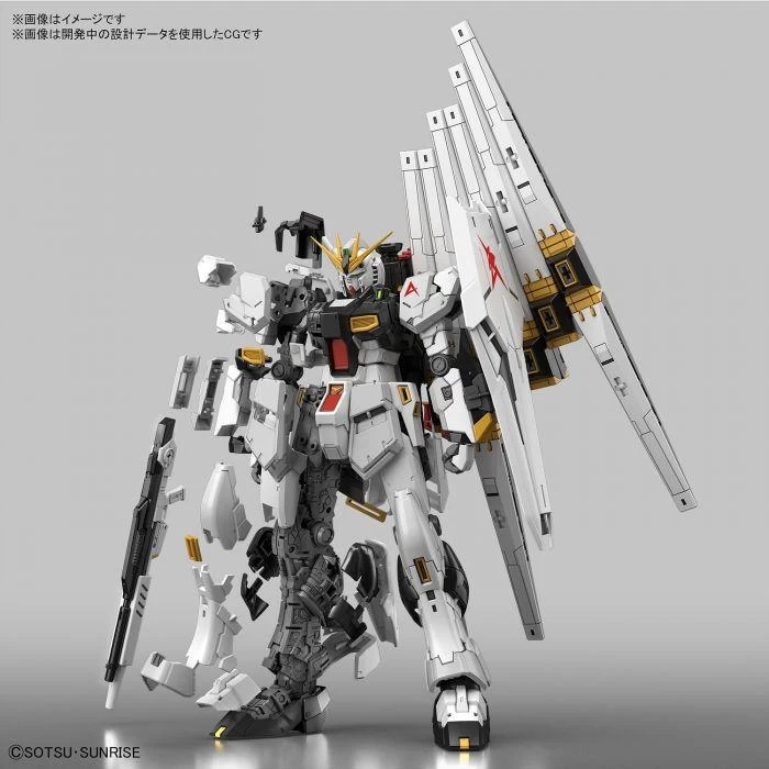 Bandai RG 1/144 #32 RX-93 Nu Gundam 14 Bandai RG 1/144 #32 RX-93 Nu Gundam - Image 12