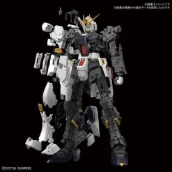 Bandai RG 1/144 #32 RX-93 Nu Gundam 32 Bandai RG 1/144 #32 RX-93 Nu Gundam -Toy Model Store bans57842 3