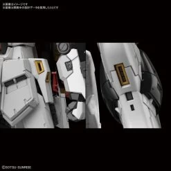 Bandai RG 1/144 #32 RX-93 Nu Gundam 33 Bandai RG 1/144 #32 RX-93 Nu Gundam -Toy Model Store bans57842 8