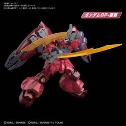 Bandai 1/144 HGBD:R GUNDAM GP-RASE-TWO TEN -Toy Model Store bans59224 2