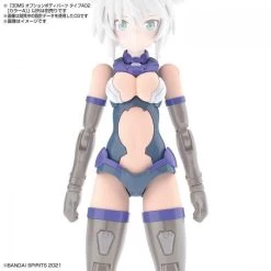 Bandai 30MS Option Body Parts Type A02 (Color A) -Toy Model Store bans62066 2