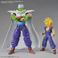 Bandai Dragon Ball Z Figure-rise Standard Piccolo Model Kit 25 Bandai Dragon Ball Z Figure-rise Standard Piccolo Model Kit -Toy Model Store bb3d9b4c c8a4 43b3 84fa 0301009338cf