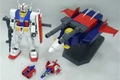 Bandai HGUC 1/144 #50 G-Armor: G-Fighter & RX-78-2 11 Bandai HGUC 1/144 #50 G-Armor: G-Fighter & RX-78-2 -Toy Model Store bb908354 38c3 41d9 ab18 b1ab92f92697